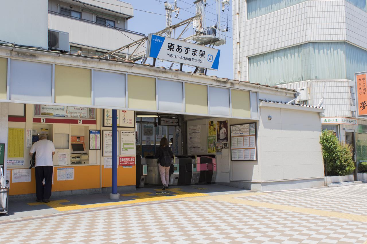 Hotel Ryoma Higashi Azuma Tokyo Esterno foto